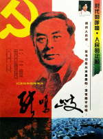 91久久国产综合精品女同我